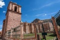 Santiago de Pupuka Church in Pukara, Peru