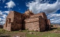 Santiago de Pupuka Church in Pukara, Peru