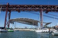 Santo Amaro Dock, Lisbon, Portugal: partial view Royalty Free Stock Photo