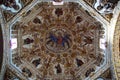 Santo Domingo Church Interior Royalty Free Stock Photo