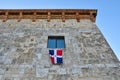 Santo Domingo, Dominican Republic. Museum of Las Casas Reales (The Royal House).