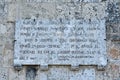 Santo Domingo, Dominican Republic. Museum of Las Casas Reales (The Royal House). Royalty Free Stock Photo