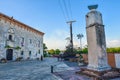 Santo Domingo, Dominican Republic. Museum of Las Casas Reales (The Royal House). Royalty Free Stock Photo