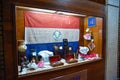 SANTO DOMINGO, DOMINICAN REPUBLIC. Paraguay stand. Museum inside the Lighthouse of Christopher Columbus.