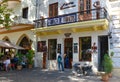 Santo Domingo, Dominican Republic. Street life and view of Calle el Conde and Colonial Zone of Santo Domingo city.