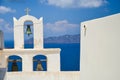 Santorini - beautiful place for a relaxing