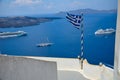 Santorini - beautiful place for a relaxing