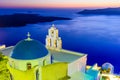 Santorini, Greece - Firostefani sunset