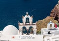 Do not step sign on roof of church in Santorini Royalty Free Stock Photo