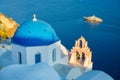 Santorini, Greece. A view of traditional Greek architecture. Oia village, Santorini Island, Greece. Royalty Free Stock Photo