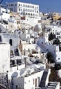 Santorini island, Cyclades, Greek