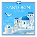 Santorini island, Greece. Advertising card, square magnet, flyer. Vector illustration Royalty Free Stock Photo