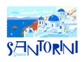 Greece, Santorini. Traditional white architecture and Greek Orthodox churches. Vector illustration Royalty Free Stock Photo