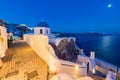 Santorini Island at night, Oia Town, Greece Royalty Free Stock Photo