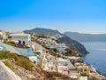 Santorini island at the sunset. A viewpoint from Oia village Royalty Free Stock Photo