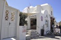 Santorini, 2nd september: Traditional Gelateria Shop from the picturesque Oia resort