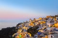 Santorini sunset (Oia) - Greece Royalty Free Stock Photo