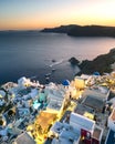 Santorini vertical panorama oia cityscape greece, greek cyclades island travel, seaside resort, white houses Royalty Free Stock Photo