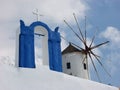 Santorini Windmill Royalty Free Stock Photo