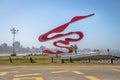 Sculpture by Tomie Ohtake at Marine Outfall Emissario Submarino - Santos, Sao Paulo, Brazil