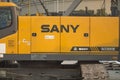 Sany excavator machinery Royalty Free Stock Photo