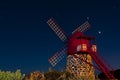 Sao Joao Windmill Royalty Free Stock Photo