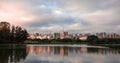 Sao Paulo/Brazil - Apr.10.19: Ibirapuera park, cityscape, panoramic Royalty Free Stock Photo