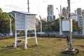 Weather station of Lookout of Santana