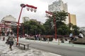 People walking on the Liberdade Street neighborhood Royalty Free Stock Photo