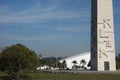 Sao Paulo/Brazil: obelisk of ibirapuera park Royalty Free Stock Photo