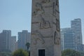 Sao Paulo/Brazil: obelisk of ibirapuera park Royalty Free Stock Photo