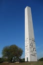 Sao Paulo/Brazil: obelisk of ibirapuera park Royalty Free Stock Photo