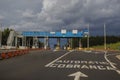 Toll plaza on the SP-293 highway, managed by the EIXO-SP concessionaire, with an emphasis on