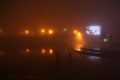 Foggy street at night in the hill town of Sapa in North Vietnam