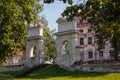 Sapieha park and the gates to Sapieha Palace, Vilnius, Lithuania Royalty Free Stock Photo