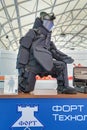 The sapper suit Royalty Free Stock Photo