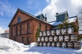 Sapporo beer museum Royalty Free Stock Photo