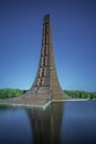 Sapporo. Centennial Memorial Tower, Nopporo Shinrin Koen Prefectural Natural Park.