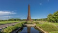 Centennial Memorial Tower, Nopporo Shinrin Koen Prefectural Natural Park.