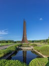 Centennial Memorial Tower, Nopporo Shinrin Koen Prefectural Natural Park.