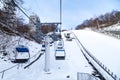 Sapporo, Japan, January 28, 2018: The Okurayama Jump Ski Observatory Deck offers spectacular view of Sapporo city and can be Royalty Free Stock Photo