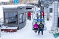 Sapporo, Japan, January 28, 2018: The Okurayama Jump Ski Observatory Deck offers spectacular view of Sapporo city and can be Royalty Free Stock Photo