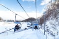 Sapporo, Japan, January 28, 2018: The Okurayama Jump Ski Observatory Deck offers spectacular view of Sapporo city and can be Royalty Free Stock Photo