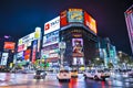 Sapporo Night Life District Royalty Free Stock Photo