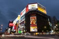 Sapporo Susukino in Japan