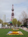 Sapporo TV Tower/Odori Park Royalty Free Stock Photo