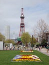 Sapporo TV Tower/Odori Park