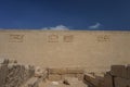 Saqqara, Egypt: The Funerary Complex of King Teti