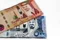 500 SAR Five hundred Saudi Arabia riyals cash money with king AbdulAziz Al Saud and Kabaa and 100 SAR one hundred Saudi Arabia Royalty Free Stock Photo