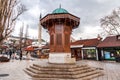 Bascarsija is Sarajevo\'s old bazaar and the historical center of the city, Bosnia and Herzegovina Royalty Free Stock Photo